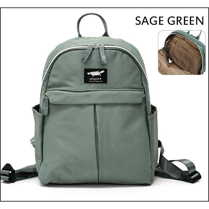 マットツイル ミディ リュック リュックサック ミニリュックサック