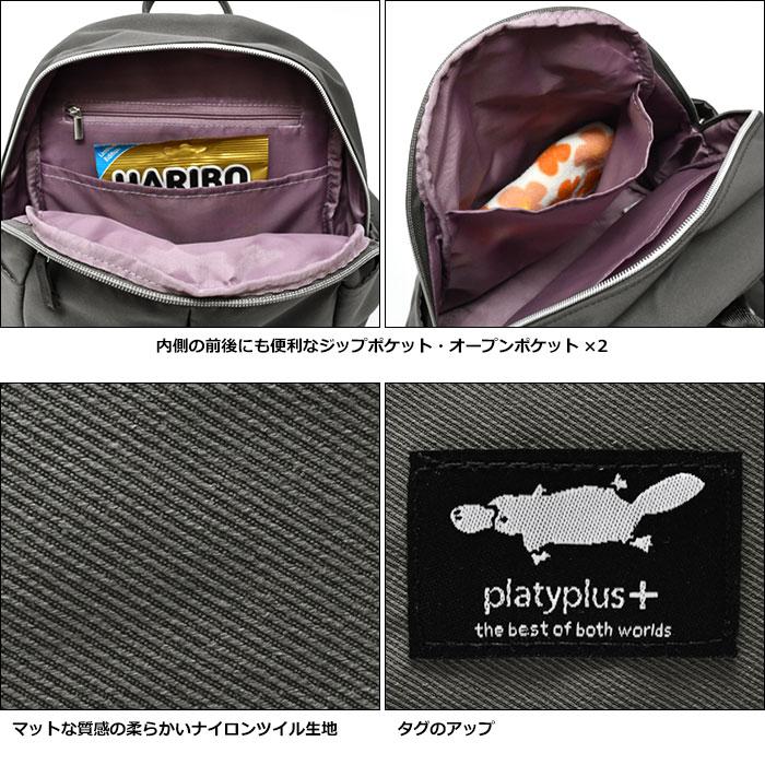 持ち運びマット【屋内外対応】厚み十分！　リュック・手さげ携行OK! 持ち運びマット【屋内外対応】厚み十分！ リュック・手さげ携行OK