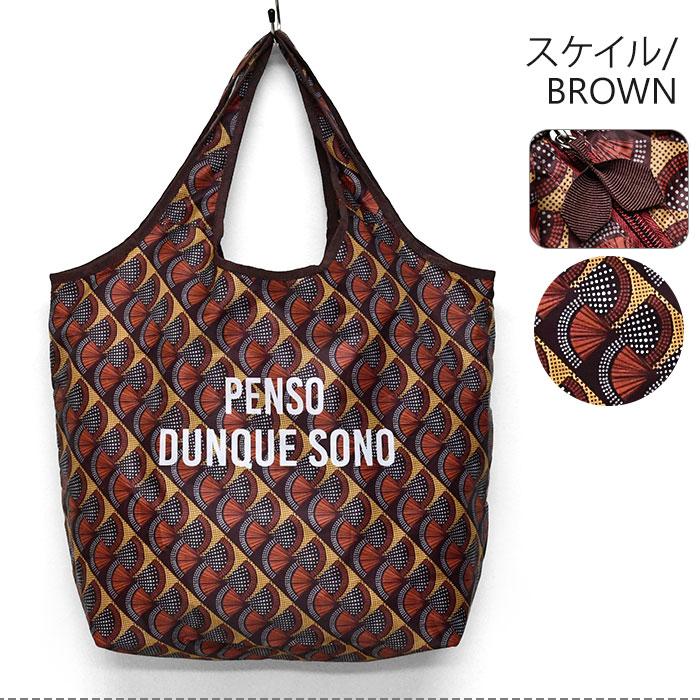 エコバッグ・サブバッグ MARI MARY QUANT エコバッグ 大 箱入り（エコバッグ/サブバッグ