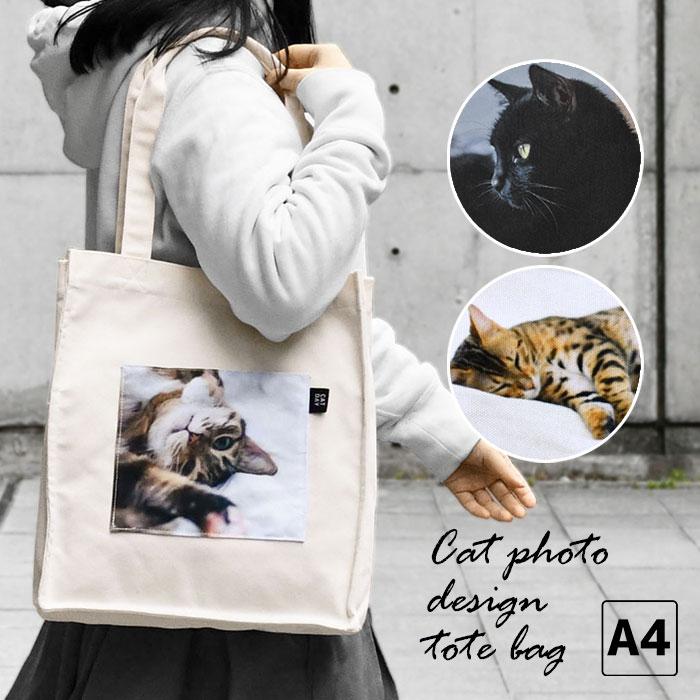 猫 ねこ ネコ トートバッグ 三毛猫 キジトラ 黒猫 ベンガル キャンバス