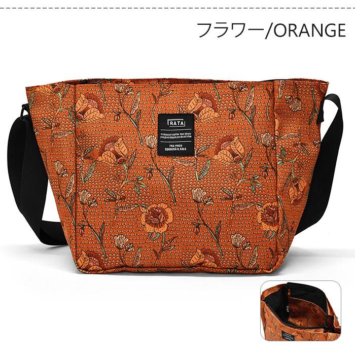 ラタプリント 折りたたみ ショルダーバッグ レディース 軽い 軽量