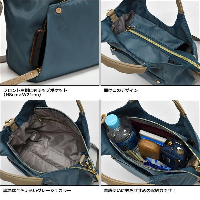 ルニコ くり手 2way ミニトートバッグ レディース 小さめ 小さい