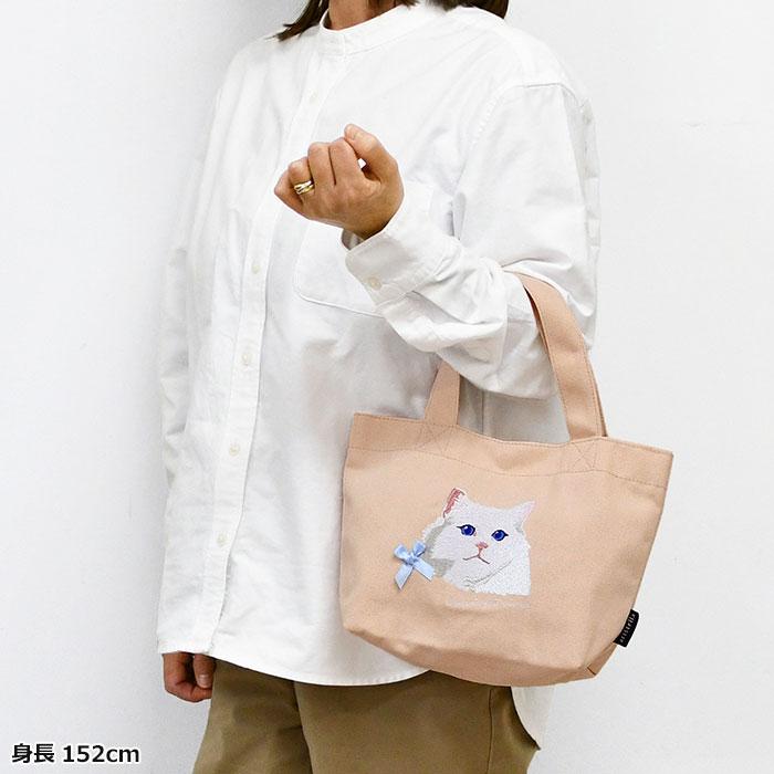 猫 ねこ 犬 いぬ ラグドール クロネコ 黒猫 シュナウザー トイプードル