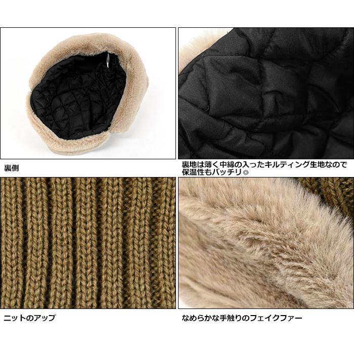 フライトボアハット フライトキャップ パイロットキャップ 2way 耳当て 耳付き ニット ボア ファー キャップ 帽子 レディース おしゃれ 可愛い 秋冬 秋 冬 |  | 10