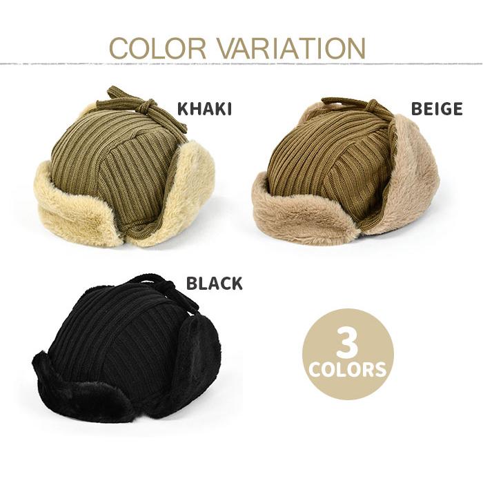 フライトボアハット フライトキャップ パイロットキャップ 2way 耳当て 耳付き ニット ボア ファー キャップ 帽子 レディース おしゃれ 可愛い 秋冬 秋 冬 |  | 11