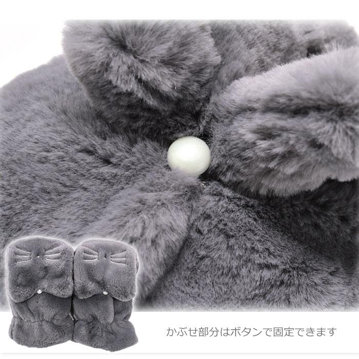 ネコ 手袋 2way ミトン ファー レディース フィンガーレス 指先 指先が
