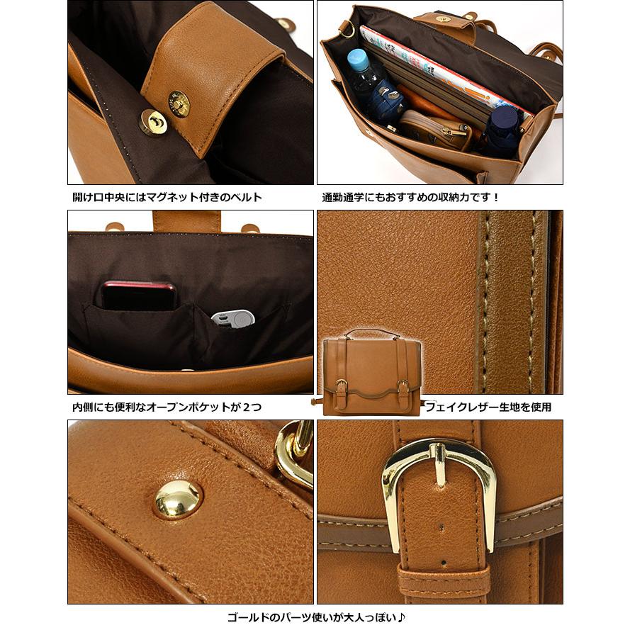 anello サッチェルバッグ A4 サッチェルバック サッチェル anello サッチェルバッグ A4 サッチェルバック サッチェル