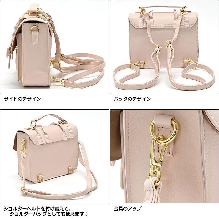 【3点限定】❤CHANEL❤ 非売品 3WAY ショルダーバックリュック org.jpg