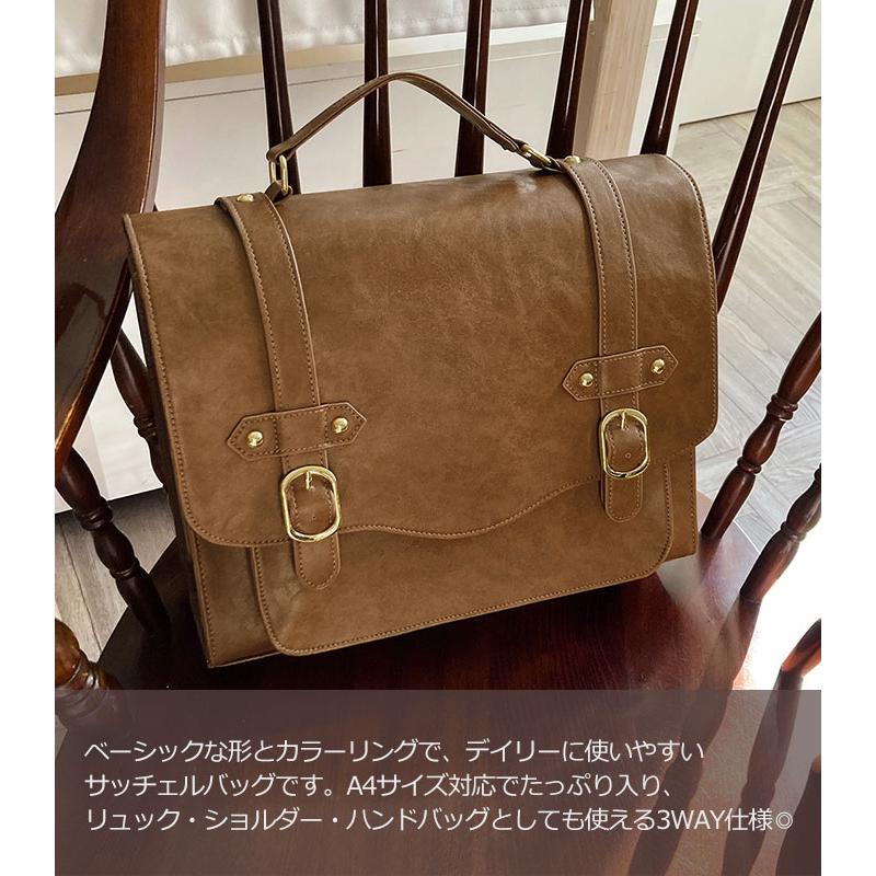 3way サッチェルバッグ レディース リュック サッチェルリュック