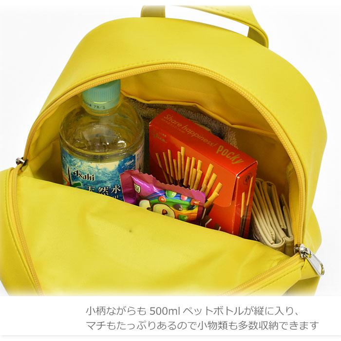 ✳︎新品未使用✳︎プチバトー　リフレクターた付きロゴリュック　イエロー ✳︎新品未使用✳︎プチバトー リフレクターた付きロゴリュック