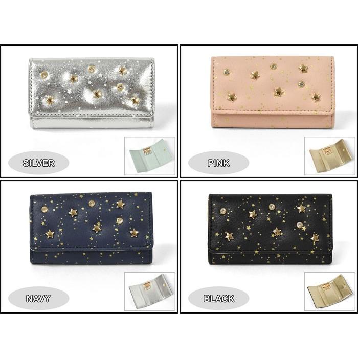 ✨新品未使用✨レア✨ヘッドポーター キーケース MASTER NAVY 星柄 ✨新品未使用✨レア✨ヘッドポーター キーケース MASTER NAVY 星