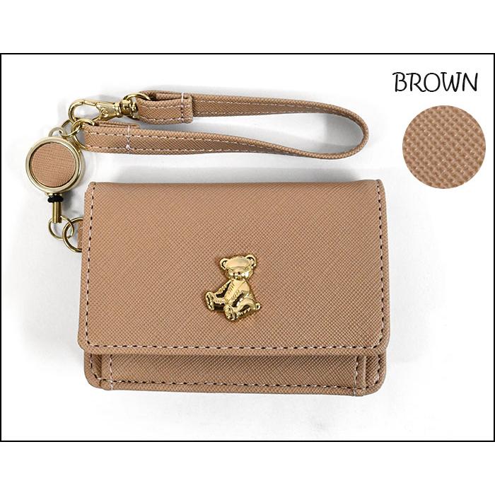 テディベア（ケース付）価格応相談 テディベア（ケース付）価格応相談