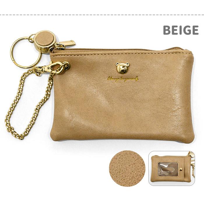 くま クマ グッズ くまグッズ 定期入れ パスケース ベア リール付き