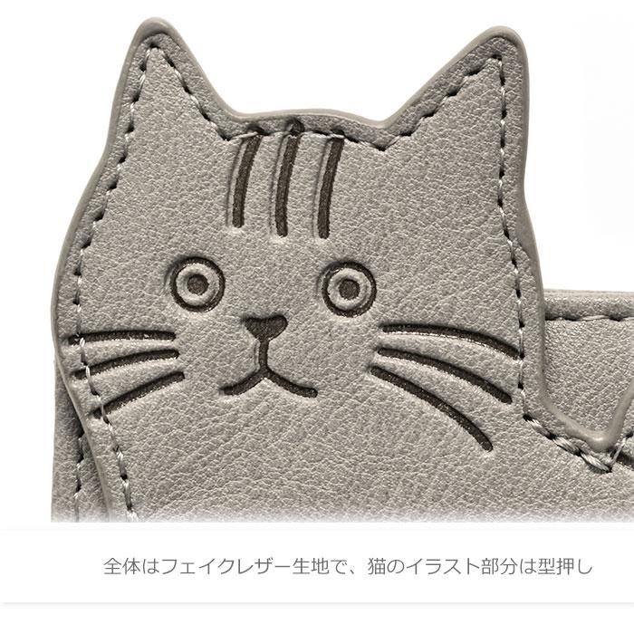 三毛猫 サバトラ 黒猫 猫 ねこ ネコ 猫型 猫形 グッズ 猫グッズ パス