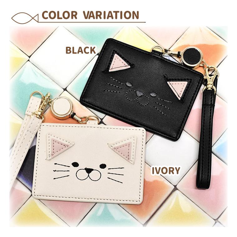 猫 ねこ ネコ パスケース 定期入れ グッズ 猫グッズ 猫柄 顔 猫耳 耳