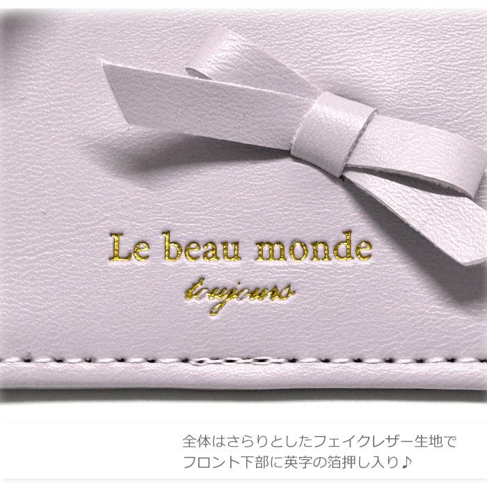 バレリーナ リール付き パスケース リボン 細リボン ミニリボン