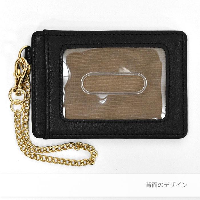 ハート ハート形 ハート型 スタッズ パスケース レディース 定期入れ