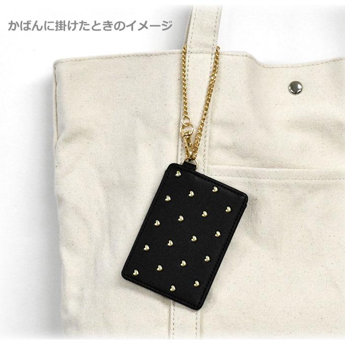ハート ハート形 ハート型 スタッズ パスケース レディース 定期入れ