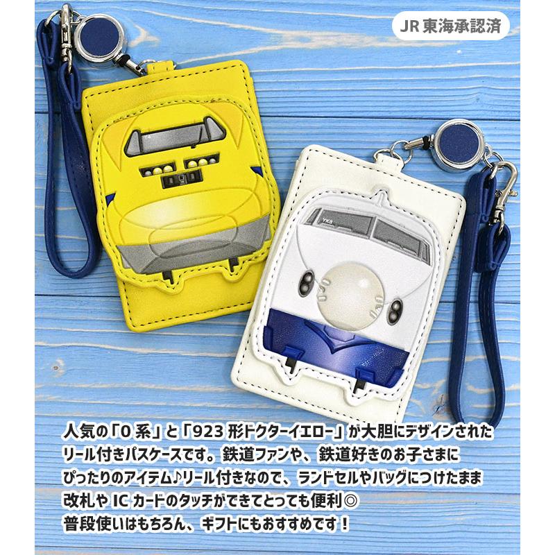 小学生 中学生 高校生 子供 子ども こども キッズ 女の子 女子 男の子