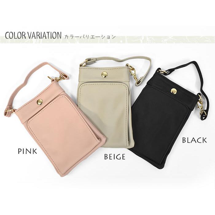 ウェットティッシュケース ウェットティッシュポーチ ポケットティッシュケース ポケットティッシュポーチ おしゃれ ナイロン 無地 ティッシュポーチ Ss Po 003 Superfrog 通販 Yahoo ショッピング