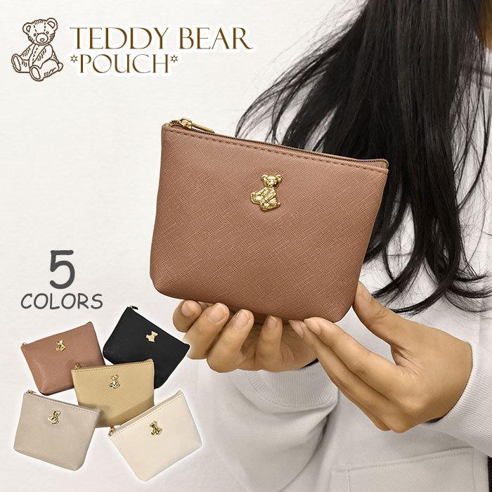 ポーチ 小物入れ 化粧ポーチ レディース おしゃれ 小さめ 使いやすい 機能的 ミニポーチ フェイクレザー くま プレート ポケットティッシュケース付き Ss Po 009 Superfrog 通販 Yahoo ショッピング