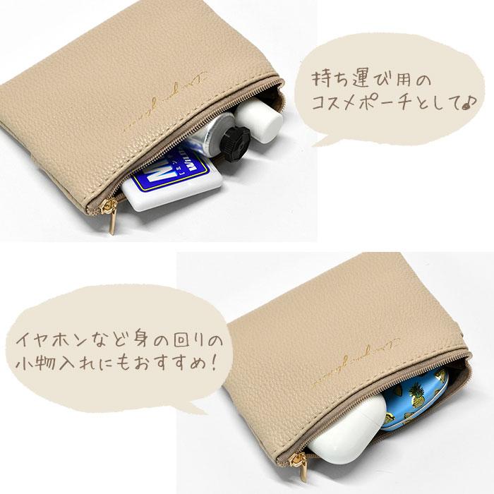 ポーチ ティッシュ ティッシュポーチ ティッシュケース フェイクレザー