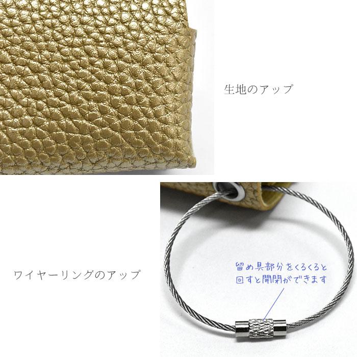 金スマ オリジナルティッシュポーチ 金スマ オリジナル