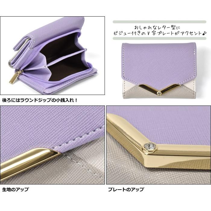 ミニ財布 財布 レディース 小さめ 三つ折り財布 おしゃれ