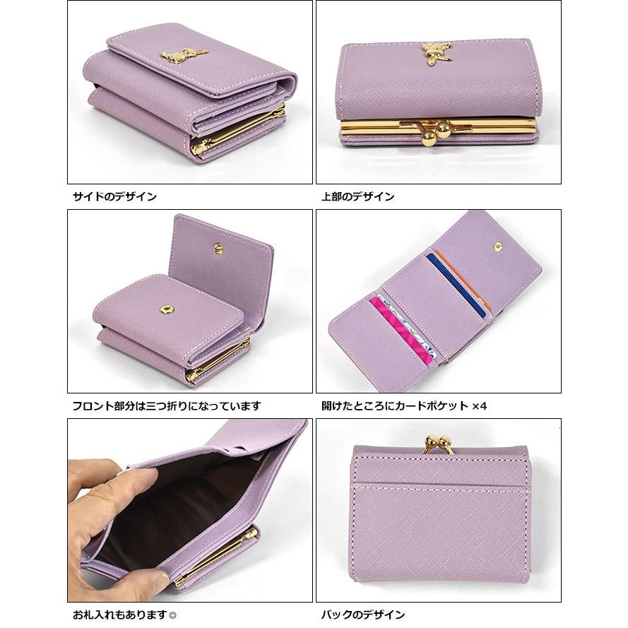 ミニ財布 財布 レディース 小さめ 三つ折り財布 おしゃれ ミニ財布 財布 レディース 小さめ 三つ折り財布 おしゃれ