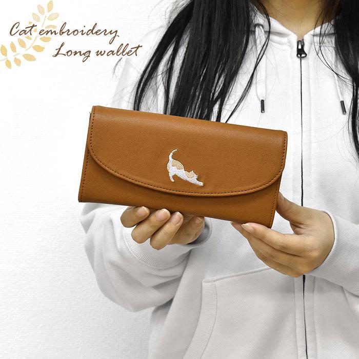 数量は多 ブラウン ラウンドファスナー 長財布 財布 小銭入れ 大容量