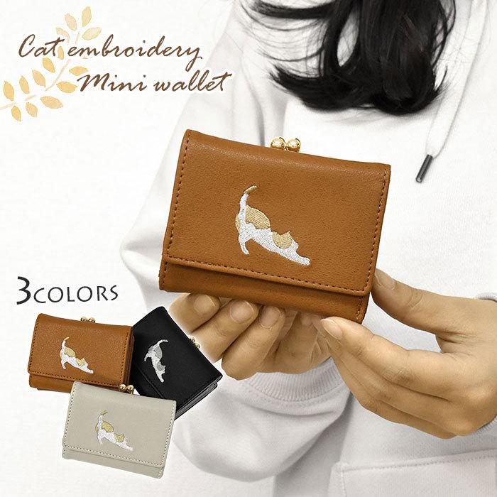 猫グッズ 猫 雑貨 ミニ財布 財布 レディース 小さめ 三つ折り 猫グッズ 猫 雑貨 ミニ財布 財布 レディース 小さめ 三つ折り