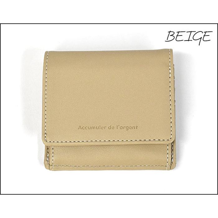 フォンテーヌFS02M　色F2B フォンテーヌFS02M 色F2B フォンテーヌFS02M 色F2B フォンテーヌ