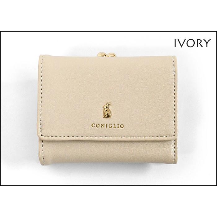 うさぎ ミニ財布 財布 グッズ レディース 小さめ 三つ折り財布