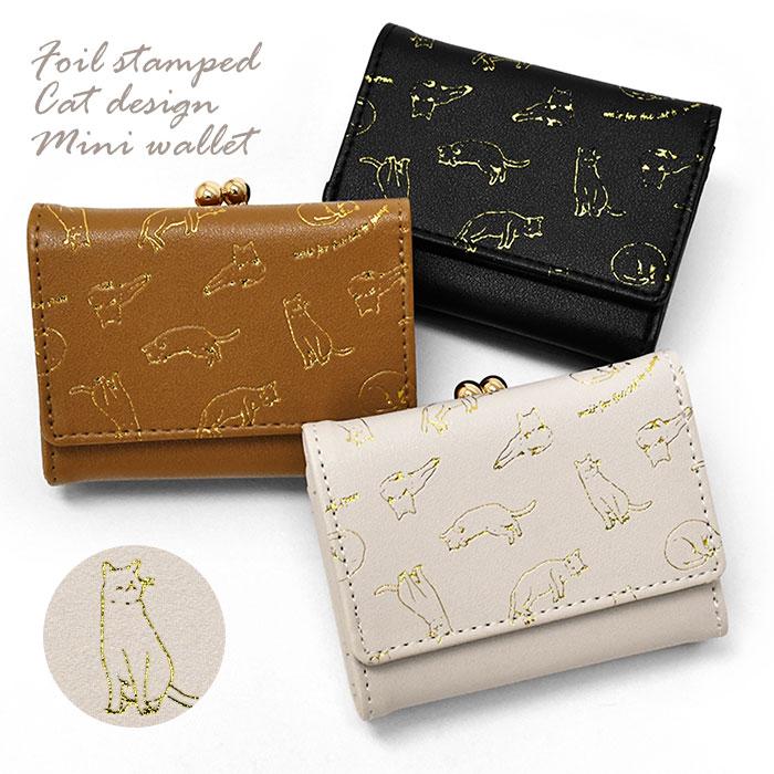 ■いえねこ■　財布 楽天市場】猫 ねこ ネコ 財布 グッズ 猫グッズ 猫柄 顔 猫耳 耳