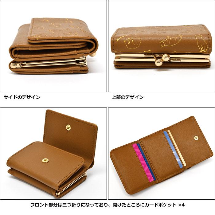 猫 ネコ ねこ ミニ財布 財布 レディース 小さめ 三つ折り財布 猫 ネコ ねこ ミニ財布 財布 レディース 小さめ 三つ折り財布