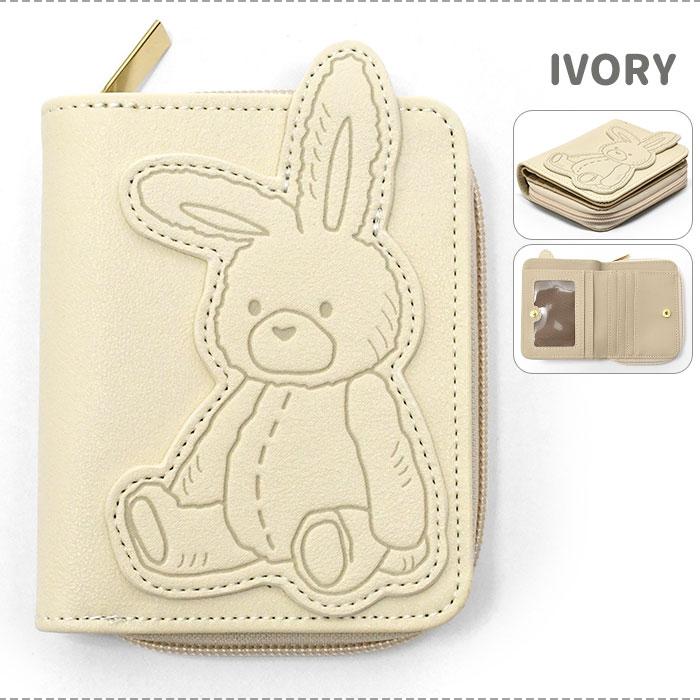 うさぎ くま 財布 レディース 二つ折り 二つ折り財布 フェイク