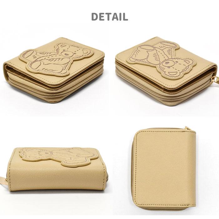 花さま専用♡小財布♡くま、犬、猫♥ 花さま専用♡小財布♡くま、犬