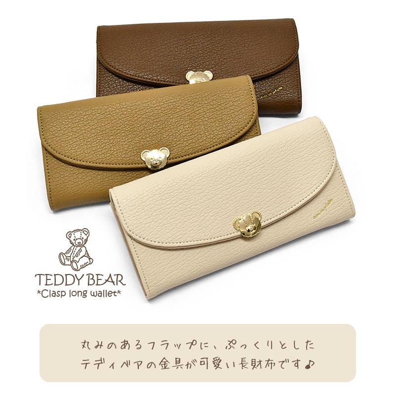 小学生 中学生 高校生 子供 子供用 子ども こども キッズ 女の子 女子