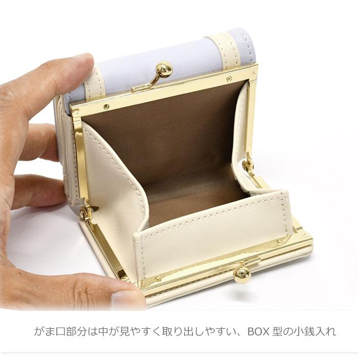ゆめかわ セーラー がま口 三つ折り ミニ財布 ミニウォレット 三 ゆめかわ セーラー がま口 三つ折り ミニ財布 ミニウォレット 三