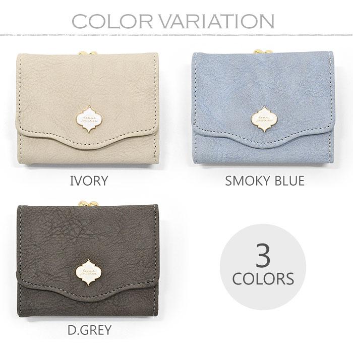 ミニ財布 三つ折り財布 財布 レディース 大人 大人っぽい おしゃれ