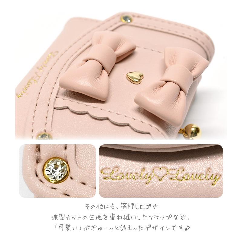 ガーリー リボン ハート スタッズ きゅるるんりぼん がま口 三つ折り