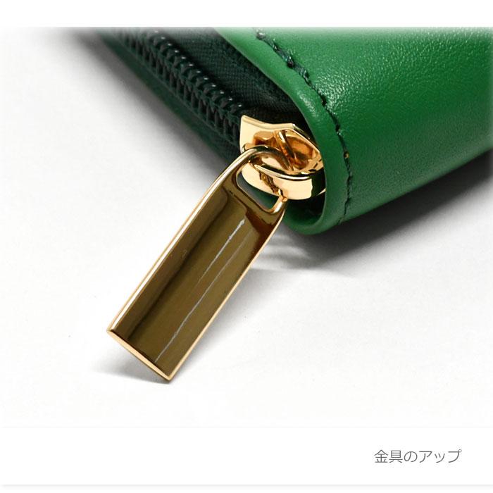 オリガミうさぎ ラウンドファスナー 二つ折り財布 レディース 財布
