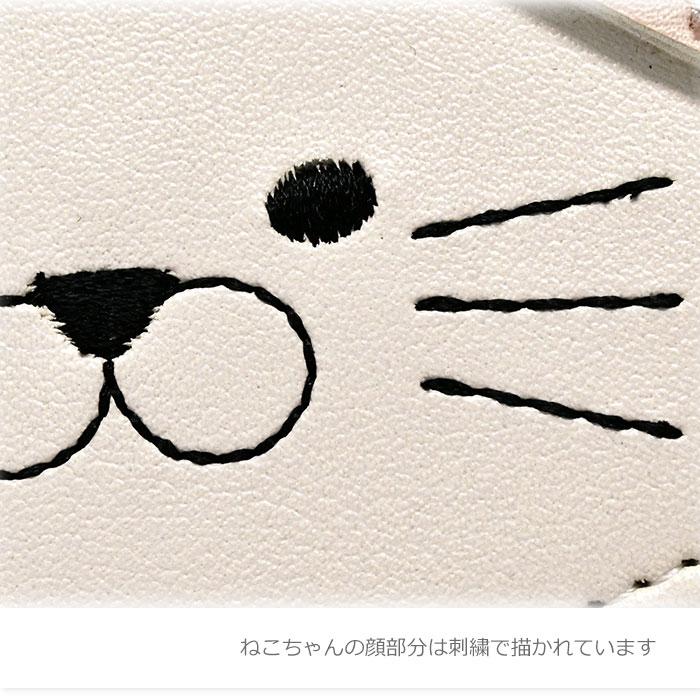 猫 ねこ ネコ 財布 グッズ 猫グッズ 猫柄 顔 猫耳 耳付き 白猫