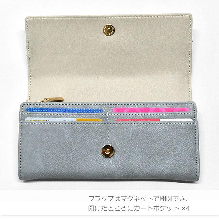 レア‼︎ リボンでバイカラー財布 バイカラーアクセントリボン折財布【ブラック】(ブラック