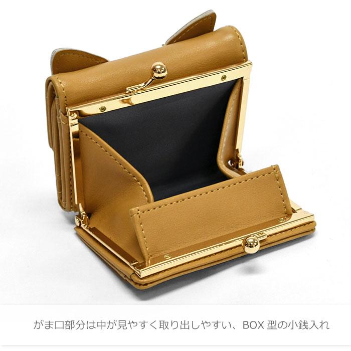 柴犬 財布 がま口 三つ折り ミニ財布 ミニウォレット 三つ折り財布