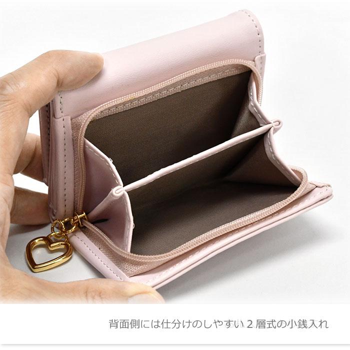 王冠 ティアラ ガーリー ハート みんなプリンセス ミニ財布 ミニ