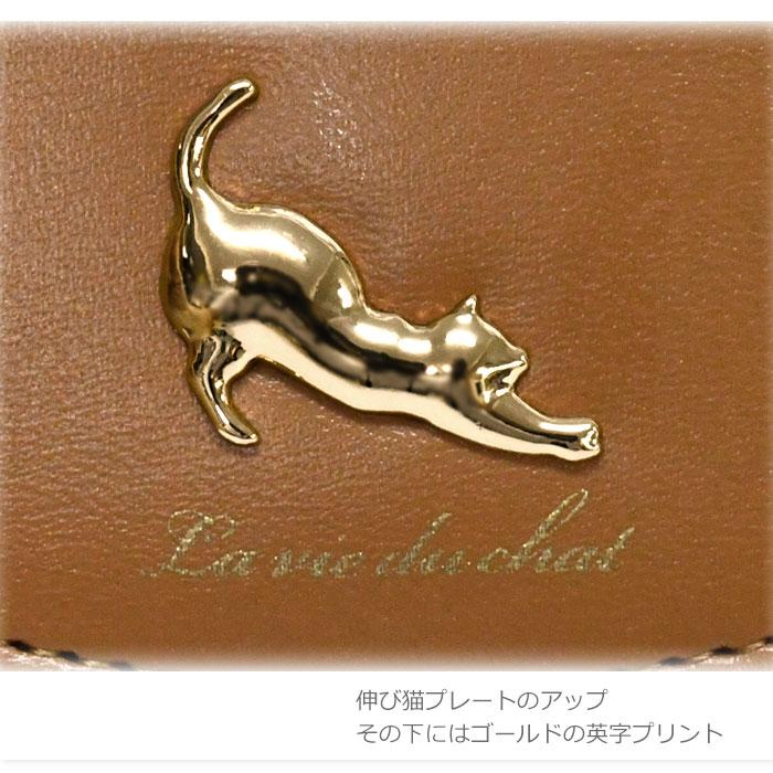 猫 ねこ ネコ 猫財布 長財布 財布 フェイクレザー 伸び猫 レディース