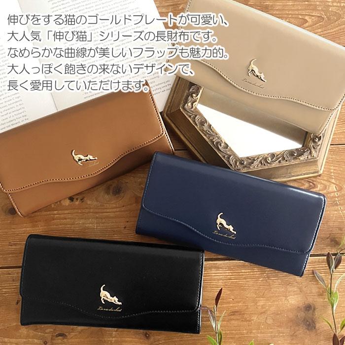 アナスイ マイティティ L字ファスナー 長財布 レザー ネコ 猫 ブラック 数回使用】ANNA SUI 財布 L字 黒 猫 アナスイ マイティティ