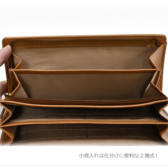 (ねこ猫ねこ様)russet 長財布 猫 ねこ ネコ 猫財布 長財布 財布 フェイクレザー 伸び猫 レディース