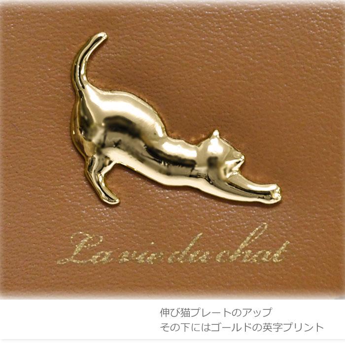 猫 ねこ ネコ 財布 フェイクレザー 伸び猫 がま口 二つ折り財布